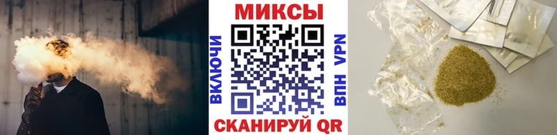 где найти Уржум БУТИРАТ GHB