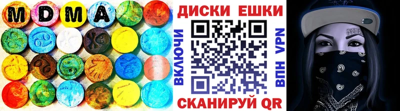ЭКСТАЗИ Punisher  Уржум 