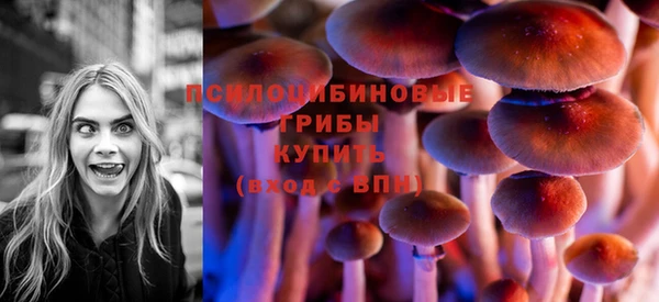 наркотики Вязники