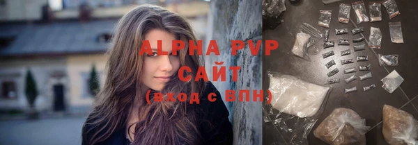 наркотики Вязники
