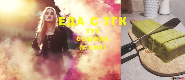 наркотики Вязники