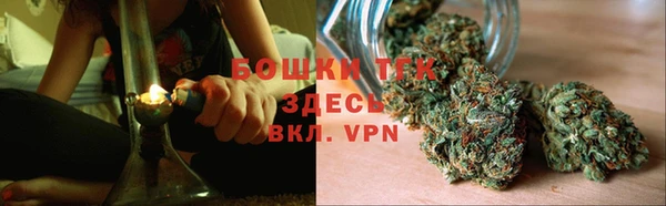 марки lsd Вязьма