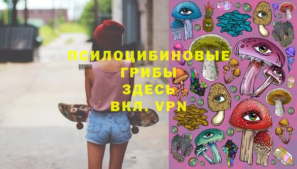 наркотики Вязники