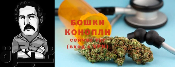 марки lsd Вязьма