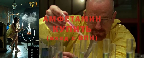наркотики Вязники