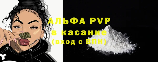 наркотики Вязники