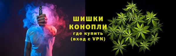 наркотики Вязники