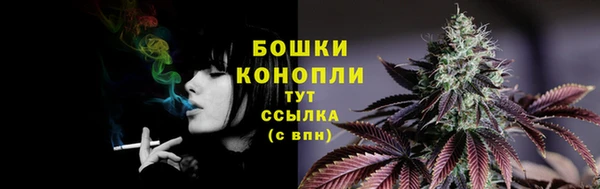 марки lsd Вязьма