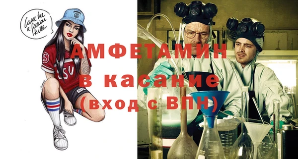 марки lsd Вязьма