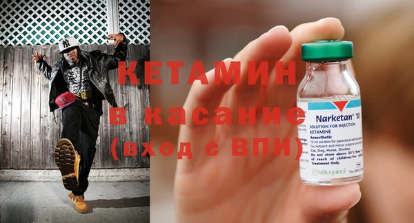 марки lsd Вязьма