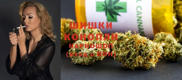 наркотики Вязники