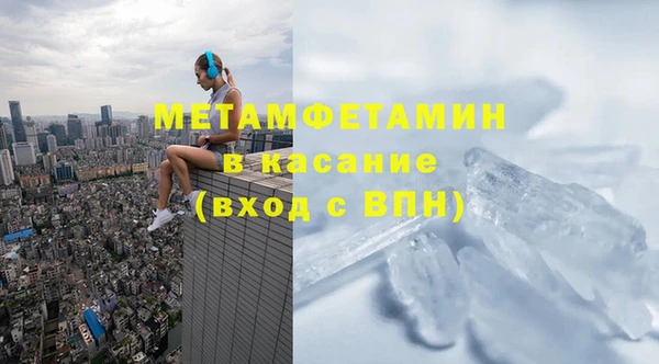 наркотики Вязники