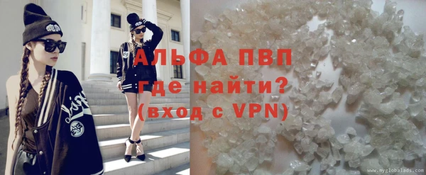 наркотики Вязники