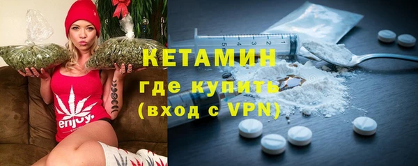 марки lsd Вязьма