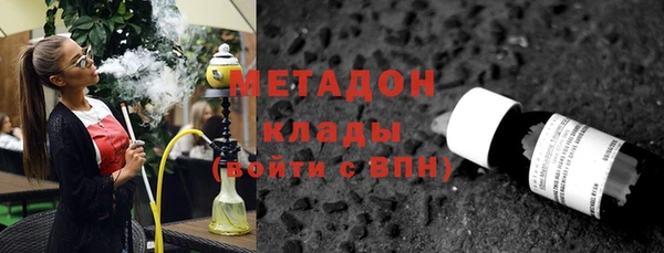 наркотики Вязники