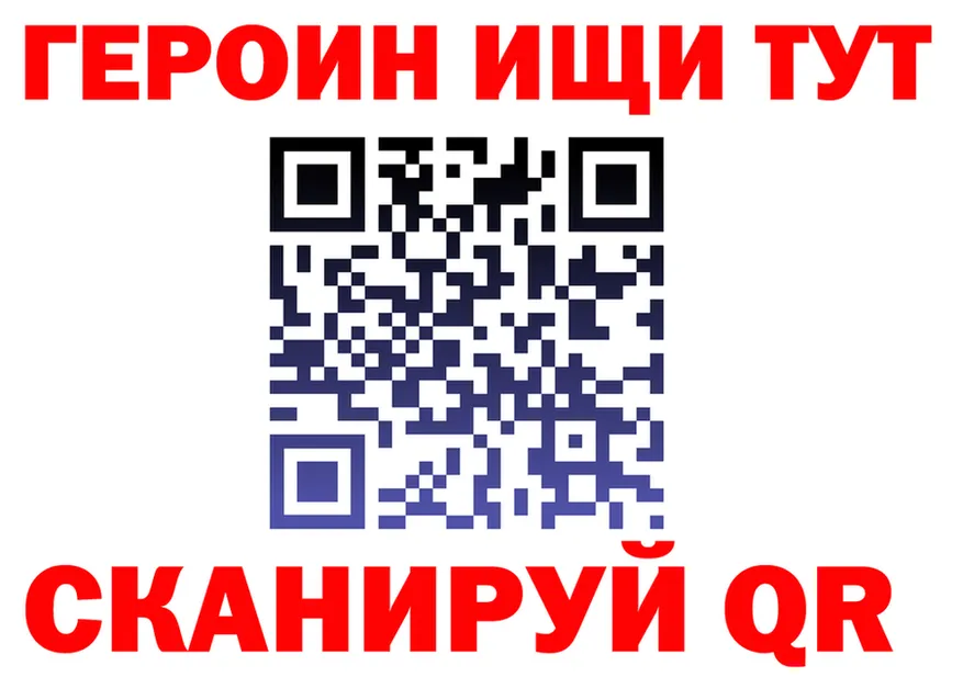 МЯУ-МЯУ VHQ ТОР shop kraken Уржум