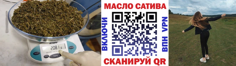 ТГК Wax  Уржум 